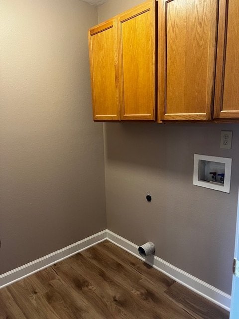 Building Photo - 32 Robbye Ln