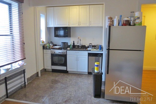 Primary Photo - 80 Woodruff Avenue #6AR