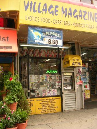 Foto del edificio - 102 Second Ave