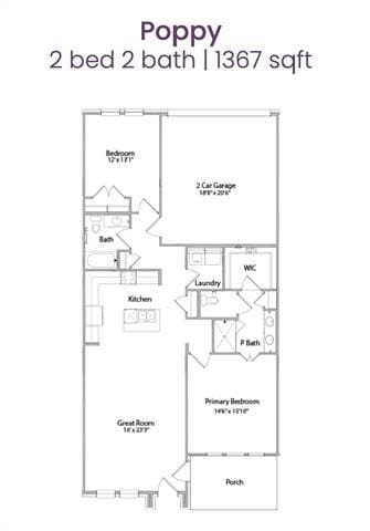 Building Photo - 3112 Water Maple Trl