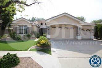 Building Photo - 7892 S Stephanie Ln