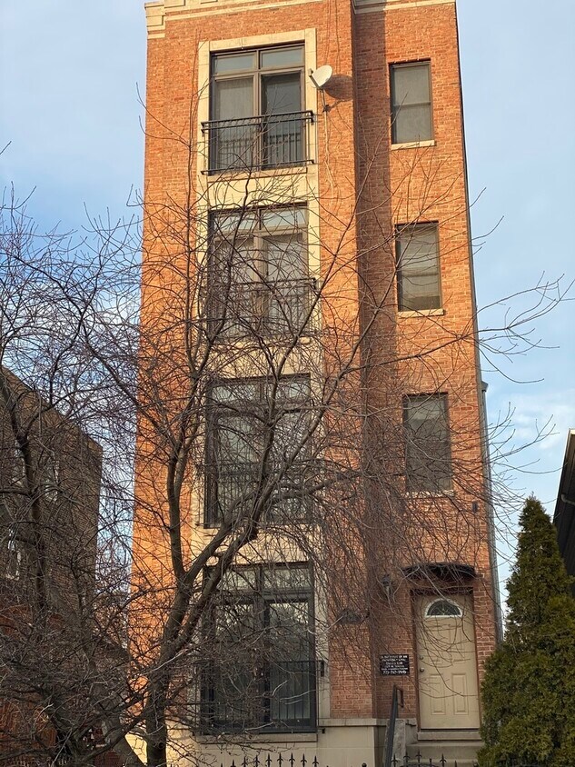 Primary Photo - 2226 W Monroe St