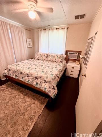Building Photo - 66-561-561 Kamehameha Hwy