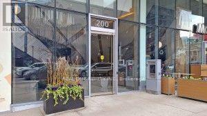 Photo du bâtiment - 200 Bloor St W