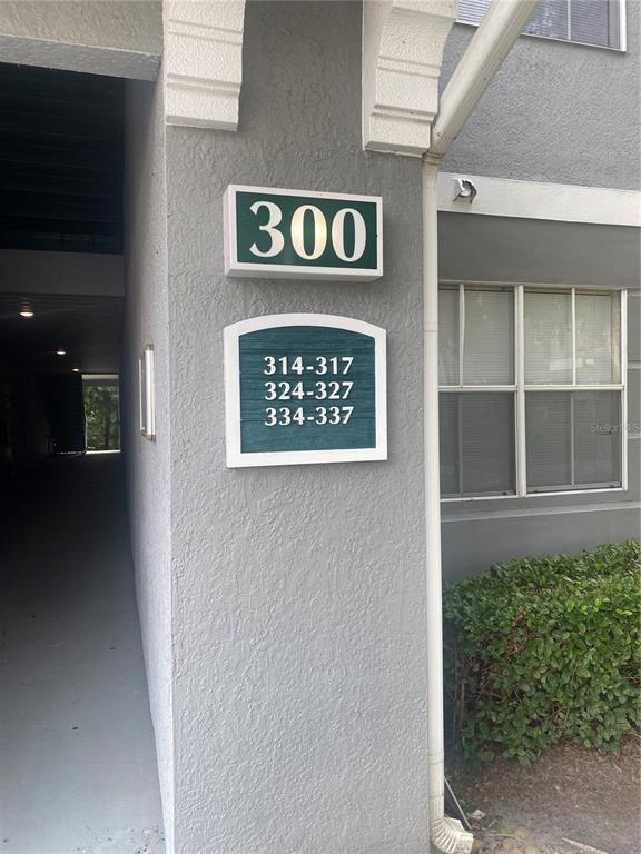 Building Photo - 18001 Richmond Pl Dr