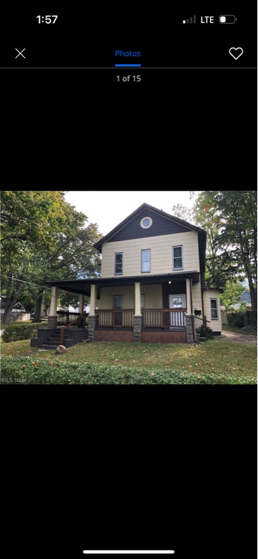 Building Photo - 2045 Stone St