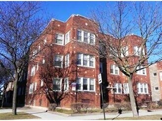 Primary Photo - 7950 S Aberdeen St