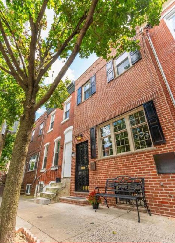 Photo - 1318 Dickinson St (Philadelphia, PA)