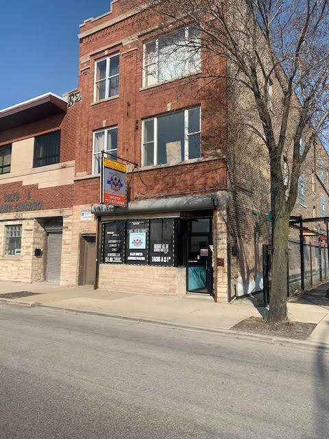 Primary Photo - 4147 S Kedzie Ave