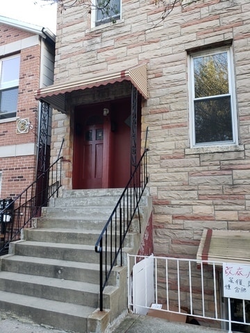 Primary Photo - 231 W 23rd St