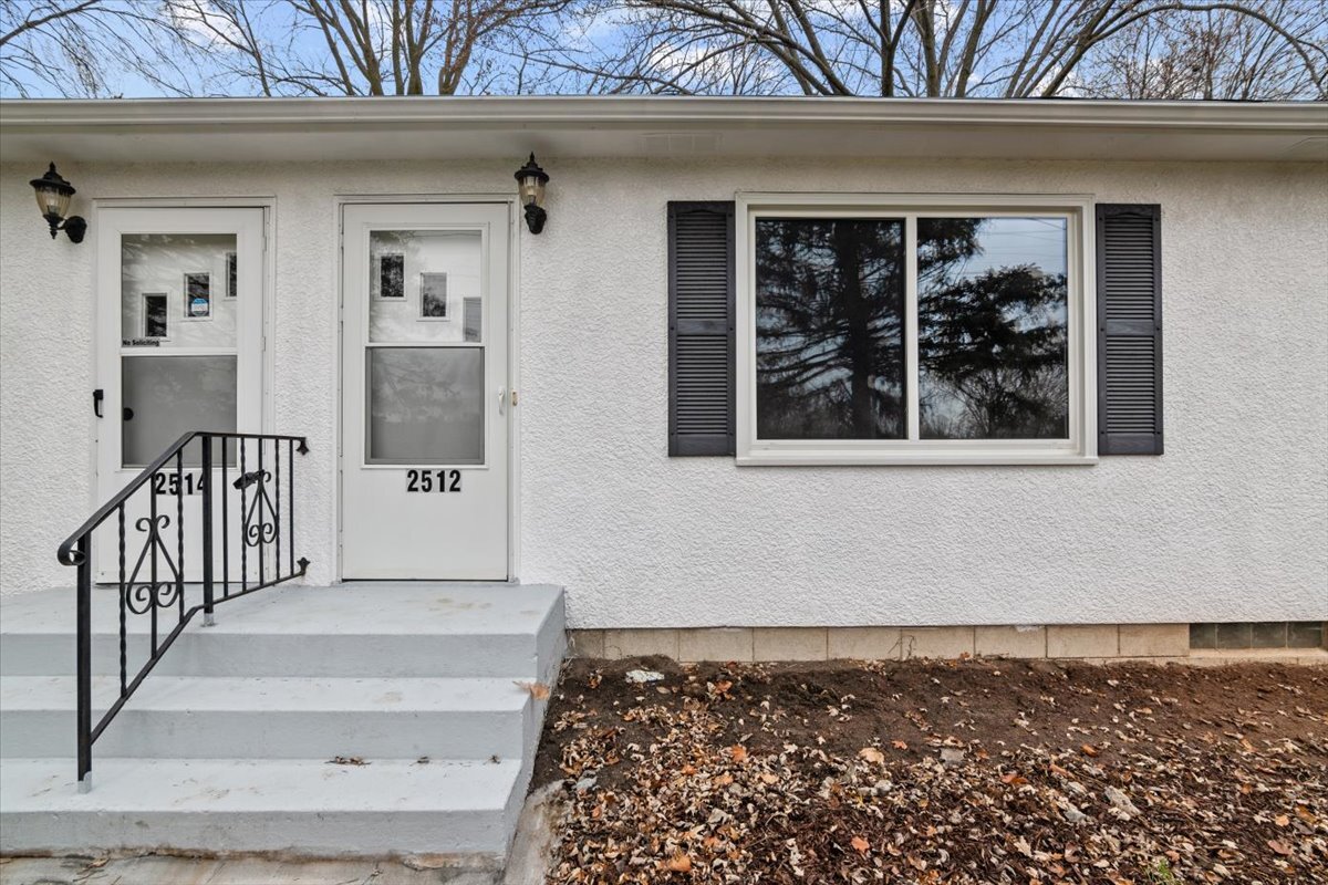 Primary Photo - 2512 Woodlynn Ave