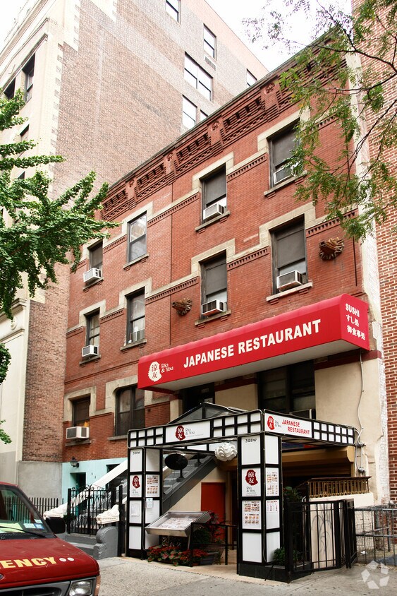 Primary Photo - 328 W 45th St