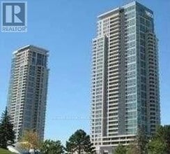 Building Photo - 50-2750 Brian Harrison Way