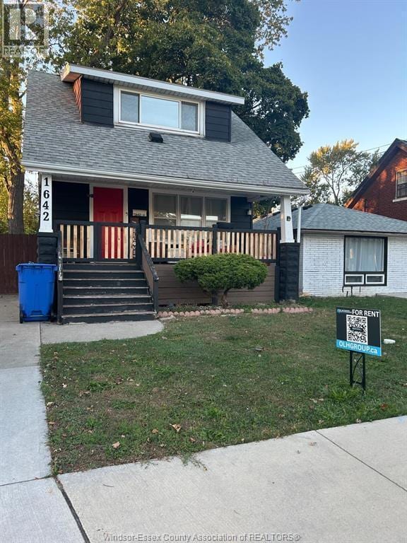 Primary Photo - 1642 Adanac Ave