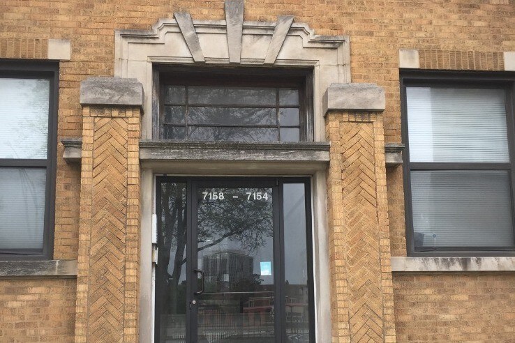 Primary Photo - 7158 S Yates Blvd