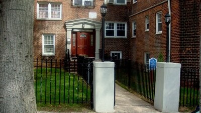 Building Photo - The Twin Garden