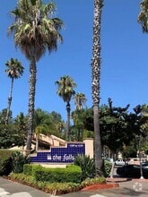Building Photo - 11235 Avenida De Los Lobos