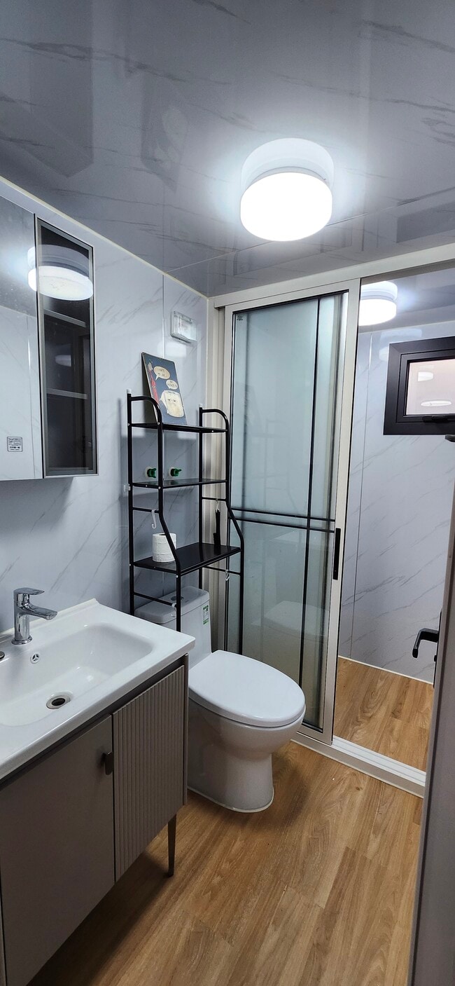 Bathroom - 205 E Nakoma