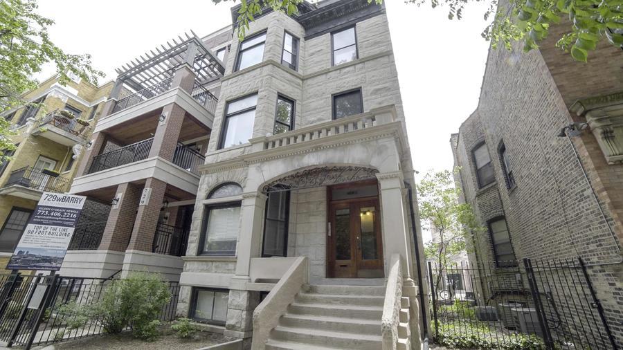 Primary Photo - 731 W Barry Ave