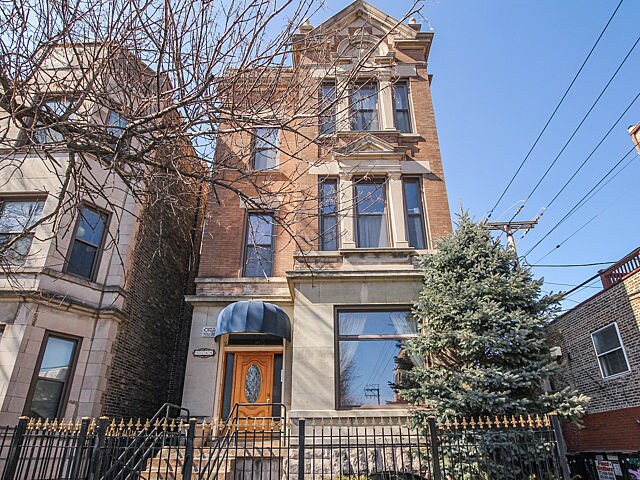 Primary Photo - 1544 N Oakley Blvd