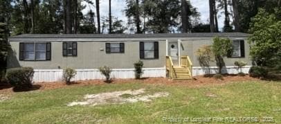 Foto principal - 1525 Wade-Stedman Rd