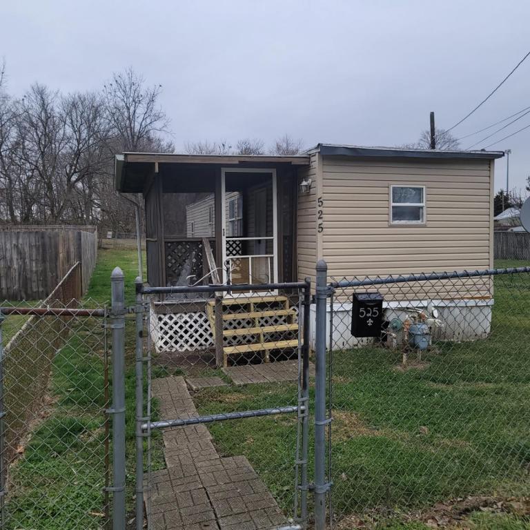 Primary Photo - 525 South St