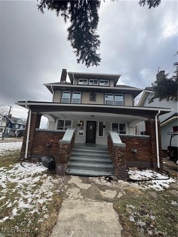 Primary Photo - 12814 Arlington Ave