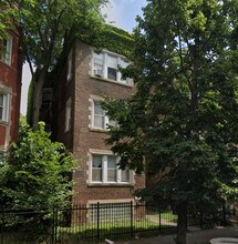 Building Photo - 7741 S Yates Blvd