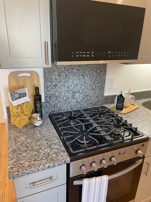 Building Photo - 52 Washington Ave