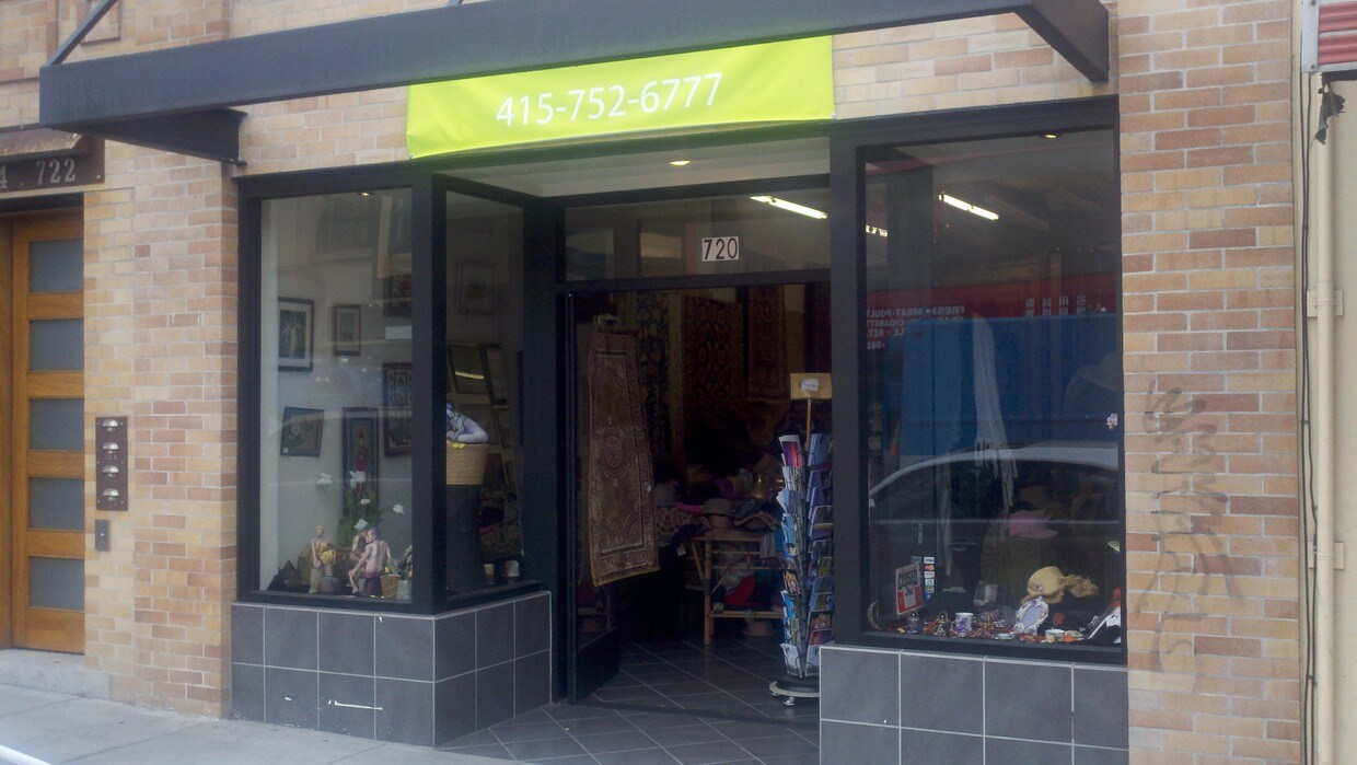 Primary Photo - 720 Clement St
