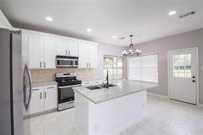 Building Photo - 17211 Desert Maize Ln