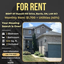 Building Photo - 67 Russell Hill Dr