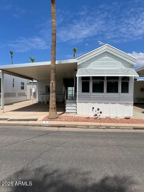 Building Photo - 3710 S Goldfield Rd