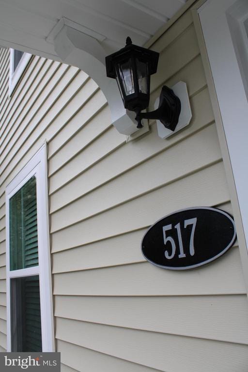 Building Photo - 517 Merganser Wy