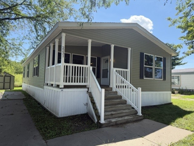 Building Photo - 2231 Windover Dr