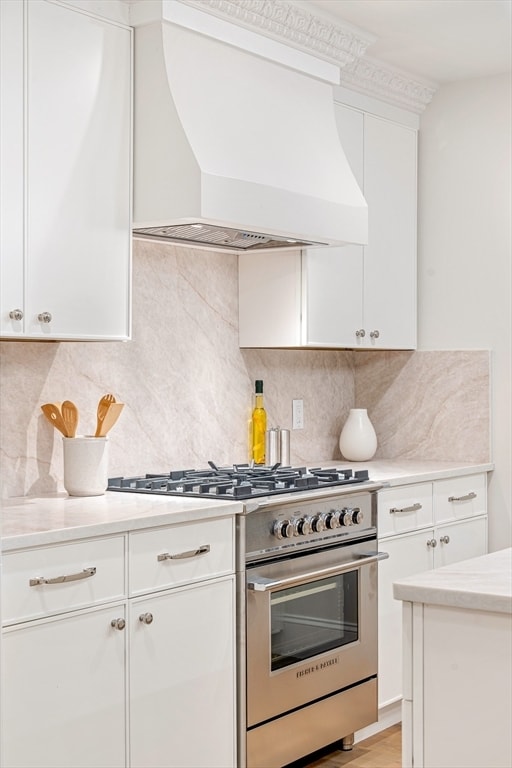 Building Photo - 421 Saratoga St