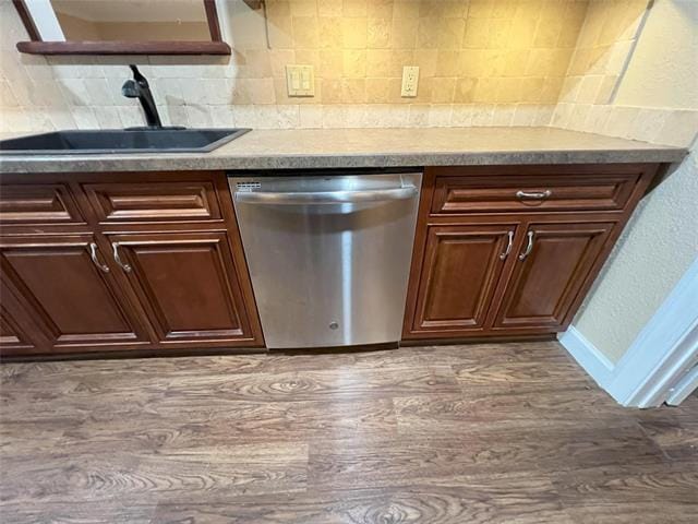 Foto del edificio - 208 Shelmar Dr