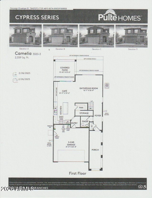 Foto del edificio - 17566 W San Juan Ave