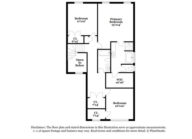 Building Photo - 2424 Wood Bend Ln