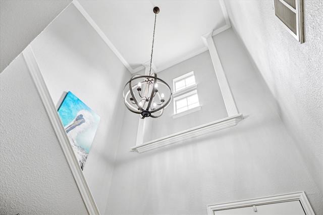 Building Photo - 2429 Southcourt Cir