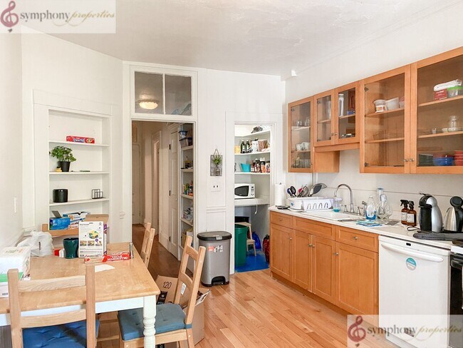Building Photo - HOT BROOKLINE LISTING!!!!!