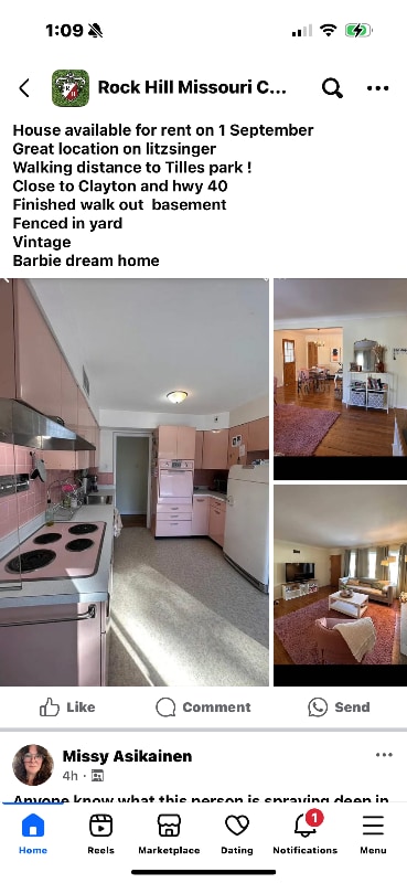 Building Photo - 9332 Litzsinger Rd