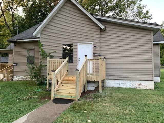 Primary Photo - 1403 N Clay Ave