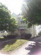 Primary Photo - 934 S Main St