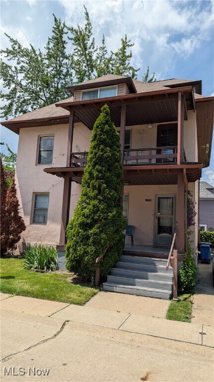 Primary Photo - 1268 Clifton Prado