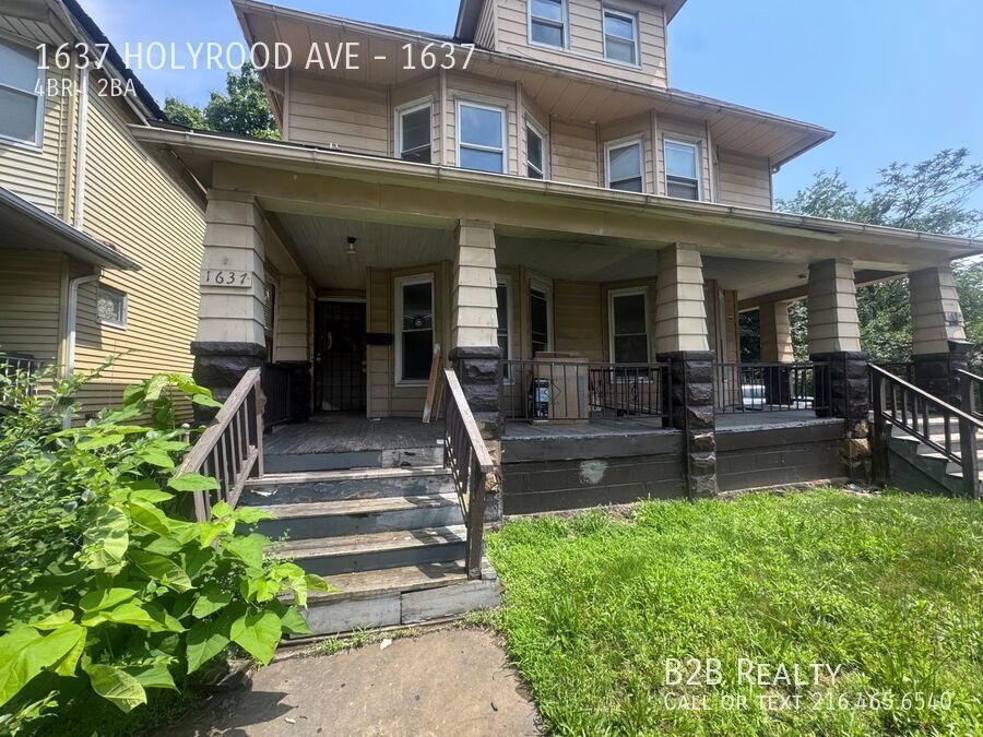 Primary Photo - 1637 Holyrood Rd