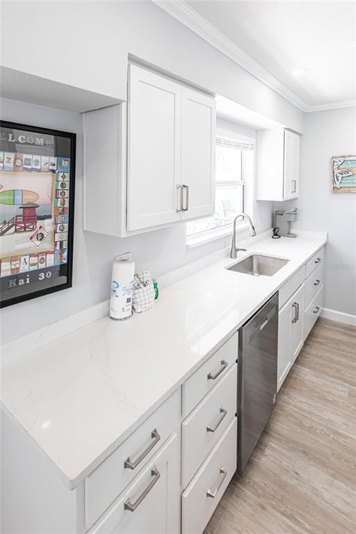 Building Photo - 6020 Midnight Pass Rd