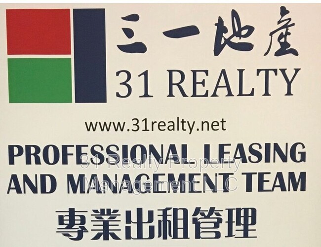 Photo - 439 Chestnut Ln House