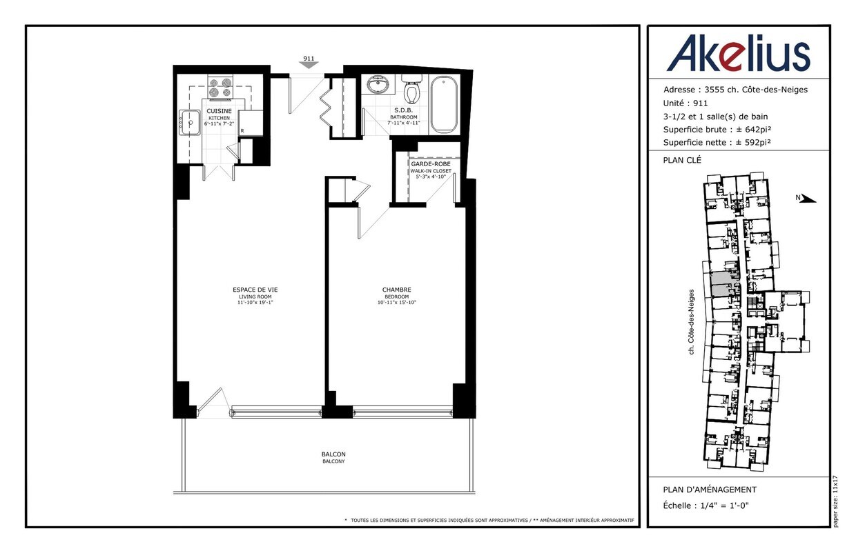 Building Photo - 3555 Cote-des-Neiges Road