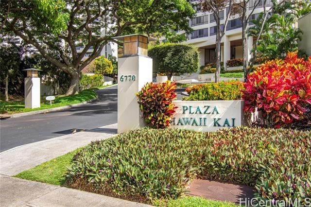 Foto del edificio - 6770 Hawaii Kai Dr